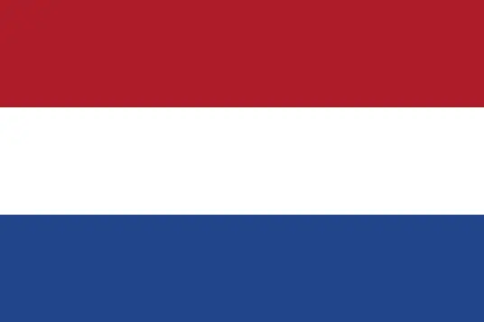 荷兰