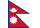 尼泊尔